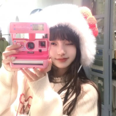 夏日进行时